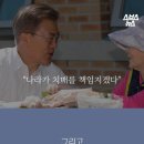 건강보따리