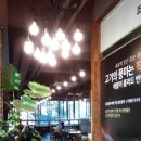 조은가든 가람점 이미지