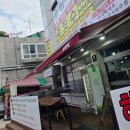 해품달 | 화랑대역 혼밥 가능한 해품달 퓨전 뷔페 무료 시식 후기