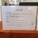 더베이리조트 | 가평여행 북한강뷰 가성비 숙소 '더베이리조트' 내돈내산 후기