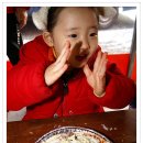 산내캠핑일기 이미지