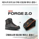 티비엘 이미지