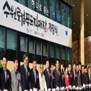 수원-1971 이미지