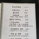 카페버킷