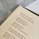여수오션뷰카페 파란시, 5번 넘게 찾은 찐 여수베이커리카페 단골 후기