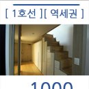 이좋은집 이미지