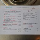고기창고 - 안양시 만안구 덕천로 122 | 고기창고