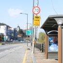 임원2리마을회관 이미지