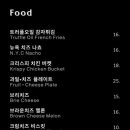 교동아일랜드 이미지