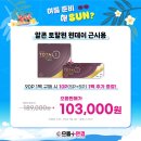 니즈토탈 이미지