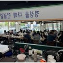 통큰아귀찜 이미지