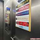 더와라와라PC방 이미지