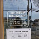 화성시미디어센터  소리스튜디오_화성시미디어센터 | 수원 실내여행 추천 겨울방학 수원시미디어센터