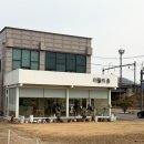 이월의종 네이버블로그