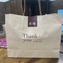 본죽 (내발산점) | 본죽 낙지김치죽 치즈추가 요즘 핫한 이영지 픽 먹어봄