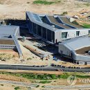 예산군내포보건지소 이미지