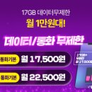 더플러스알파 네이버블로그