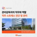 대상 주식회사 이미지