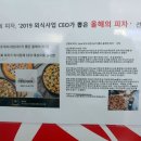 선명희피자 이미지
