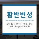 청라베스트안과의원 이미지