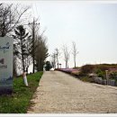 한경대학교부속농장 이미지