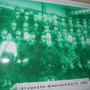 약수초등학교 이미지