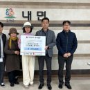 오대산내고향 이미지