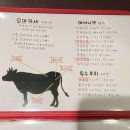 이타마에