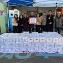 구월3동 이미지