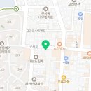 으뜸50안경 부산구서점 이미지