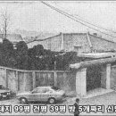 새마음병원 이미지