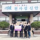 (주)현석개발 이미지