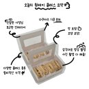 [수원 원데이 클래스] 베이킹 클래스, 맛있는 다쿠아즈 도로롱베이킹 후기
