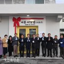 세답방 - 강남구 테헤란로14길 40 | 세답방