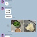 가야축산정육점