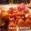 엠스타카페