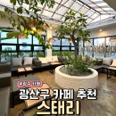 용아로L 네이버블로그
