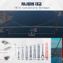 에코이앤씨 이미지