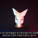 한국 유튜브계의 다크나이트 단 2명 이미지