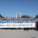 파주통일경기-파주-통일15 이미지