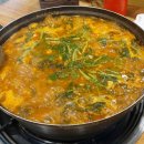 아주조은수산