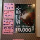 파장시장 이미지