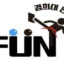 경희대펀태권도 이미지