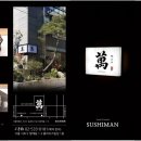 동광로27길 3 (1) 이미지