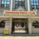 일산로380번길 이미지