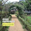풍납문구