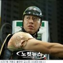 유이주유소 이미지