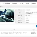 통영수영장 | [1년 전 오늘] [통영 죽림 수영장] 통영체육청소년센터 수영장(통영 죽림 실내수영장) 강습 신청 후기