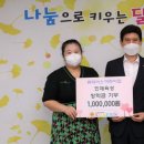 큐리어스어린이집 이미지