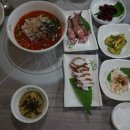 꼬솜데이 이미지
